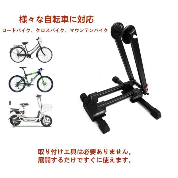 【送料込み・匿名配送】　自転車　メンテナンススタンド　シルバー 送料込み・匿名配送】 自転車 メンテナンススタンド シルバー