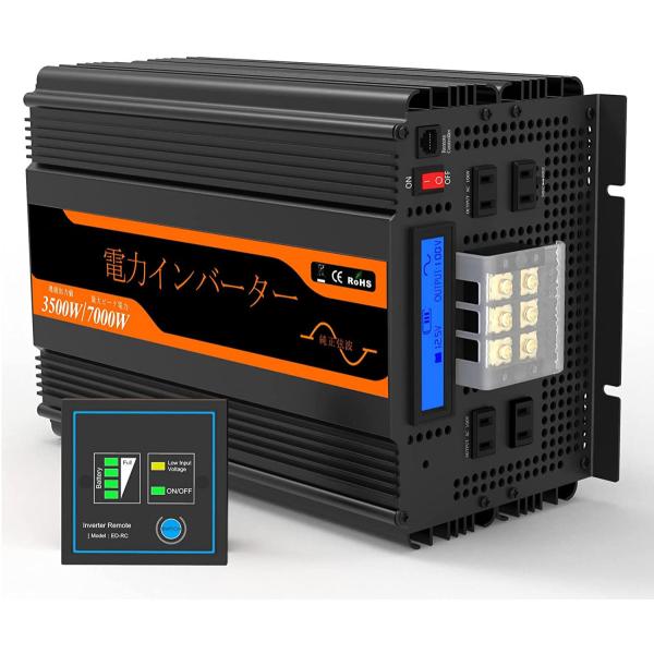 正弦波インバーター 3500W インバーター DC 12Vを100V 110V ACへ変換 