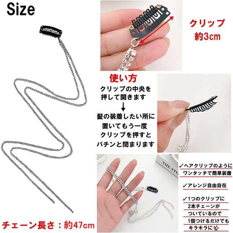 編み込みエクステ 束毛 ヘアアクセサリー 楽天市場】エクステ 編み込み