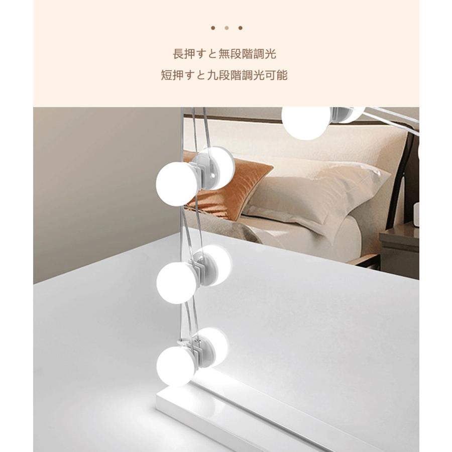 Amazon.co.jp: Hansong 女優ミラー ハリウッドミラー 化粧鏡