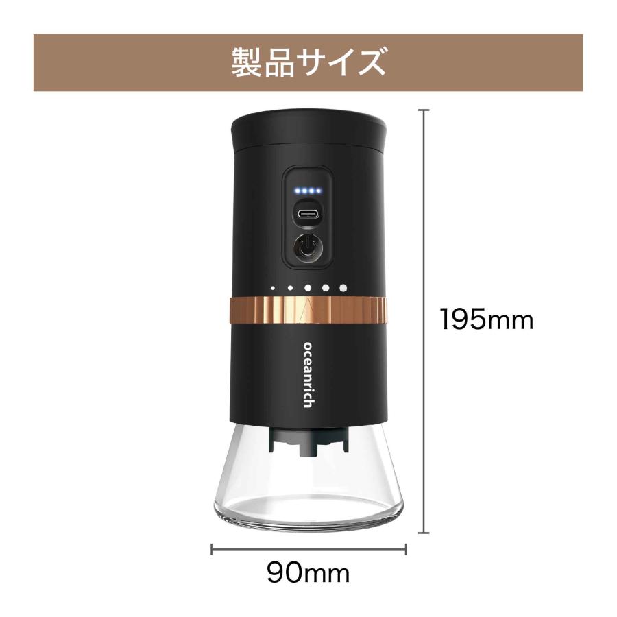 製品サイズ
