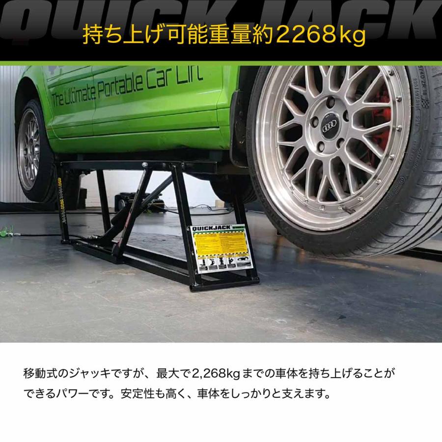 可能重量