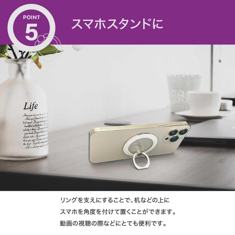 スマホスタンド