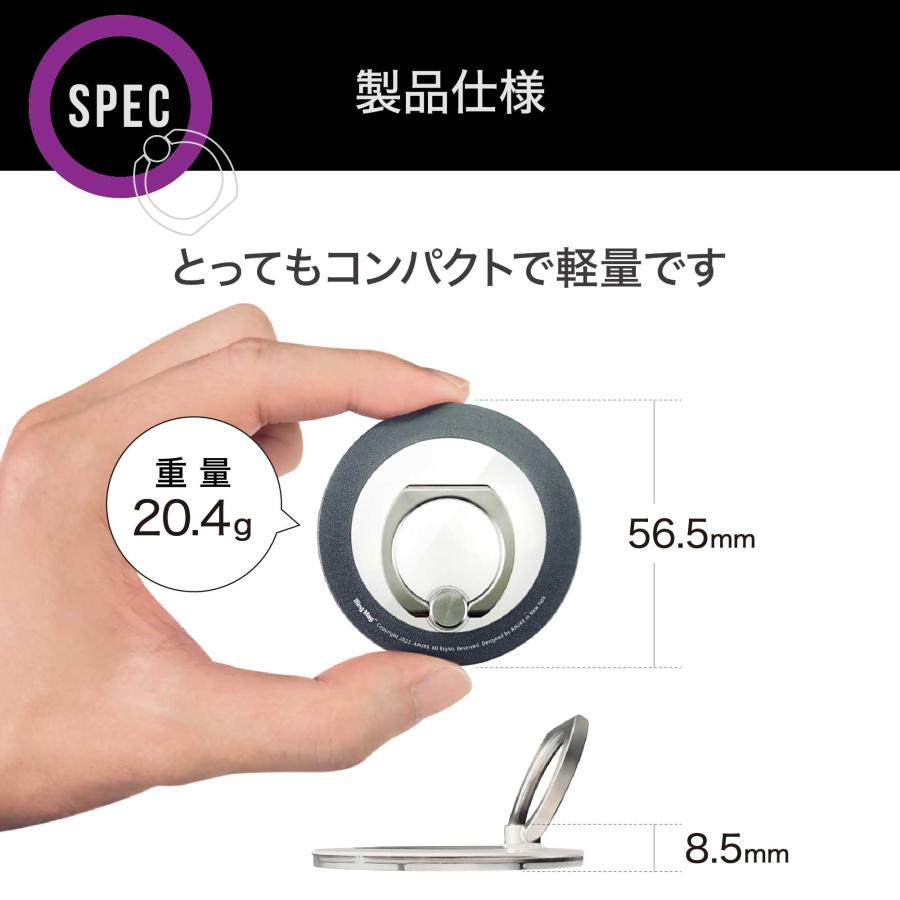 製品仕様