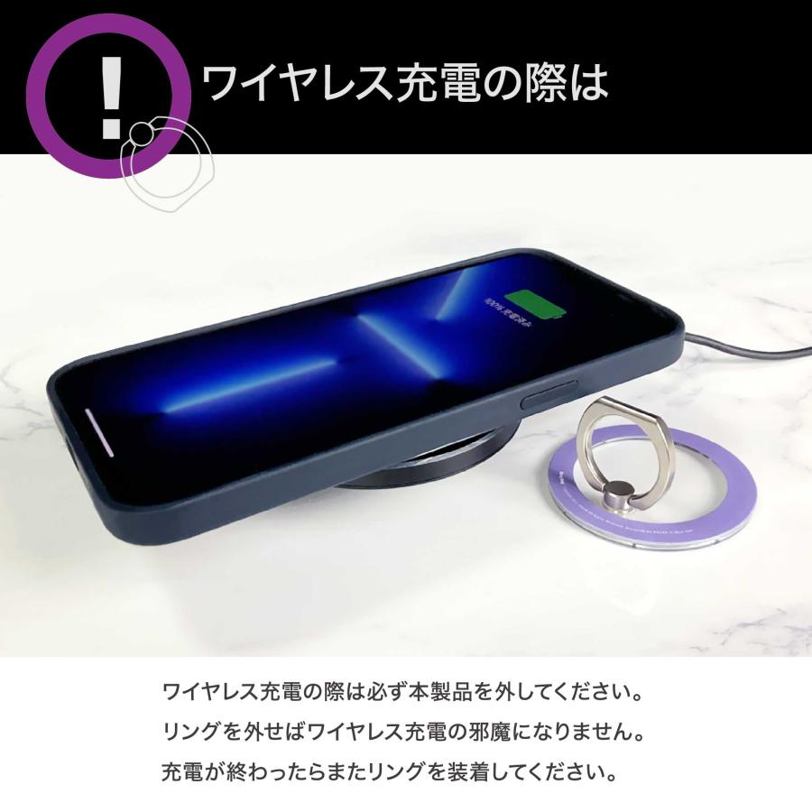 ワイヤレス充電