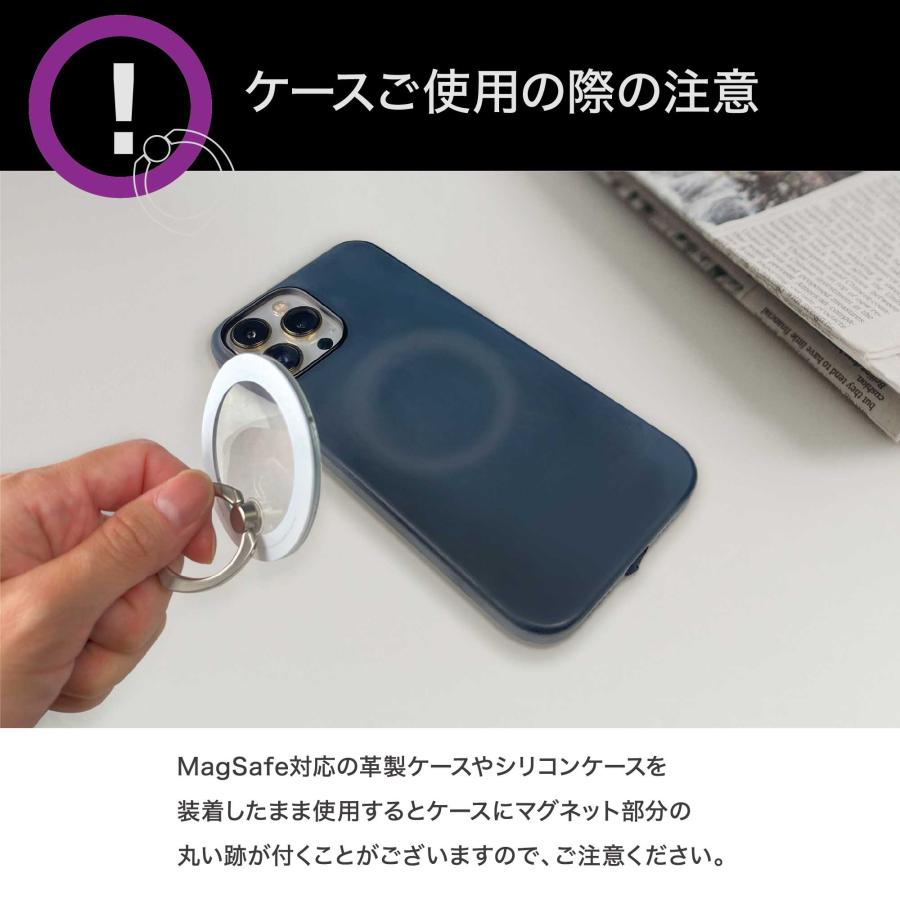 Magsafe使用方法