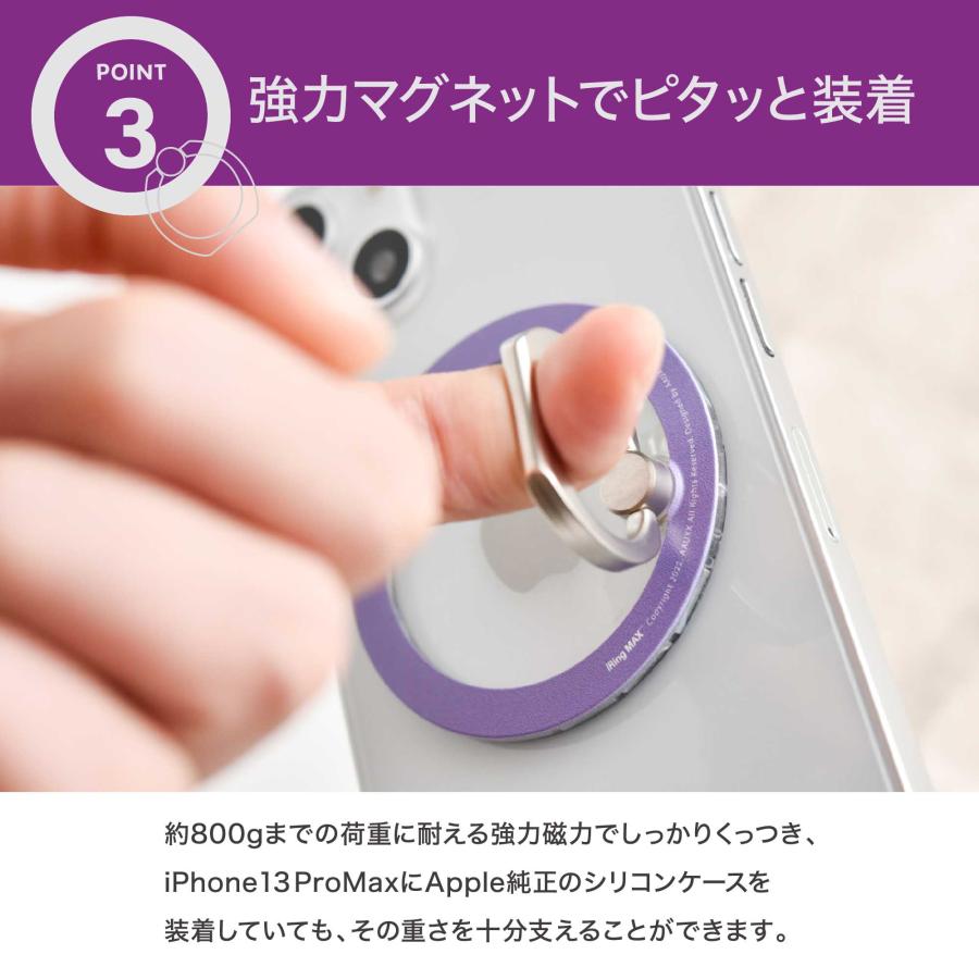 強力マグネット