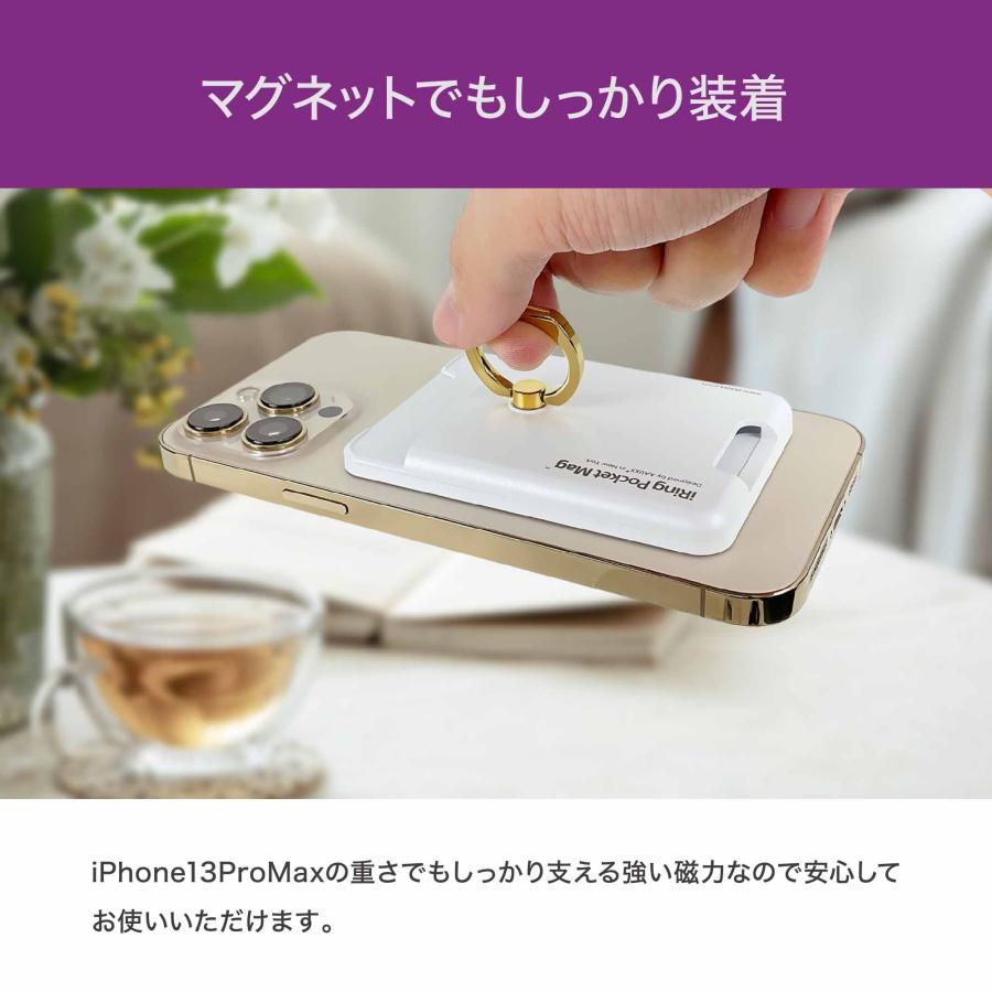 ネオジム磁石