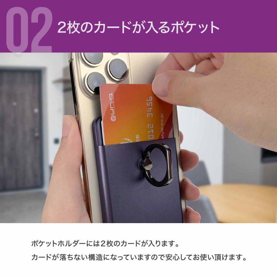 2枚のカードスロット