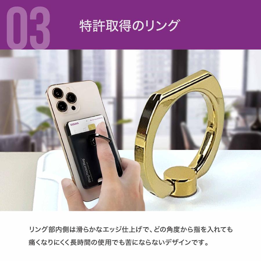 特許取得