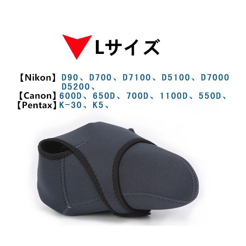 送料無料 汎用 カメラケース ラバー 一眼レフカメラ 一眼カメラ for