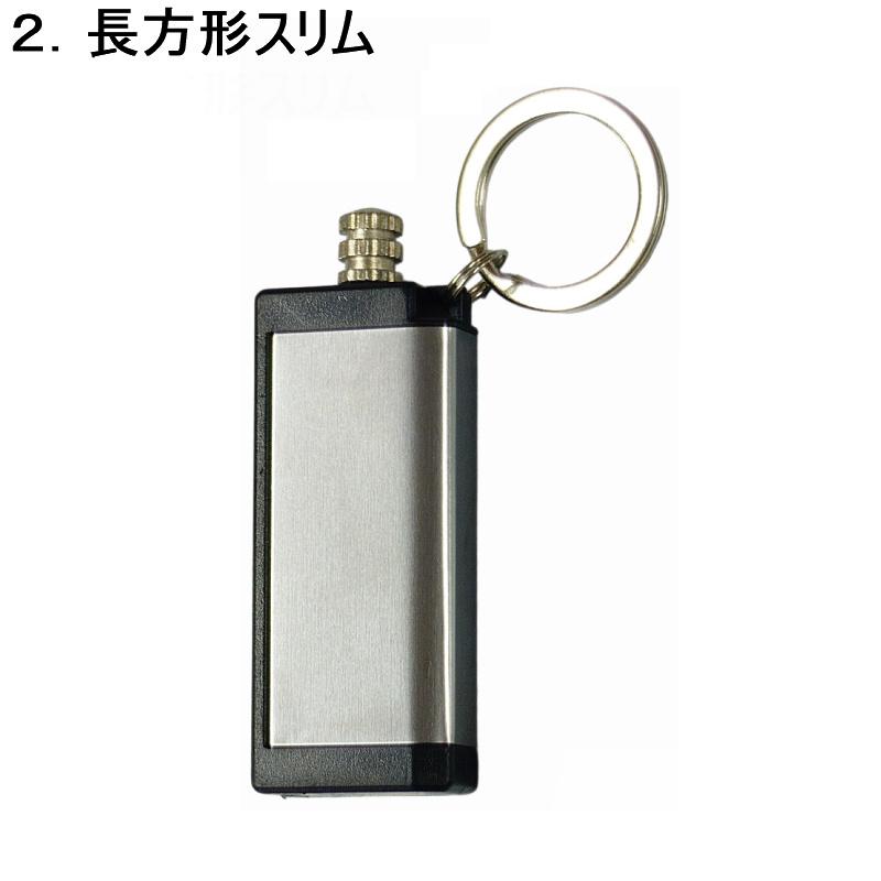送料無料 新デザイン追加 ファイヤースターター パーマネントマッチ