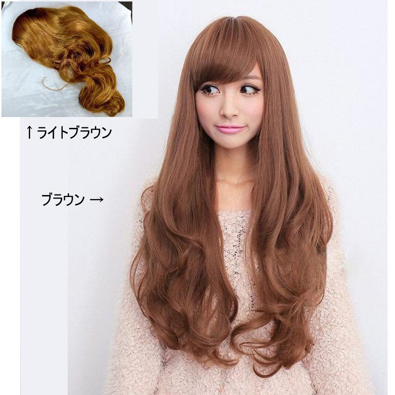 送料無料 ウィッグ レディース ロング フルウィッグ ふわふわ巻き髪