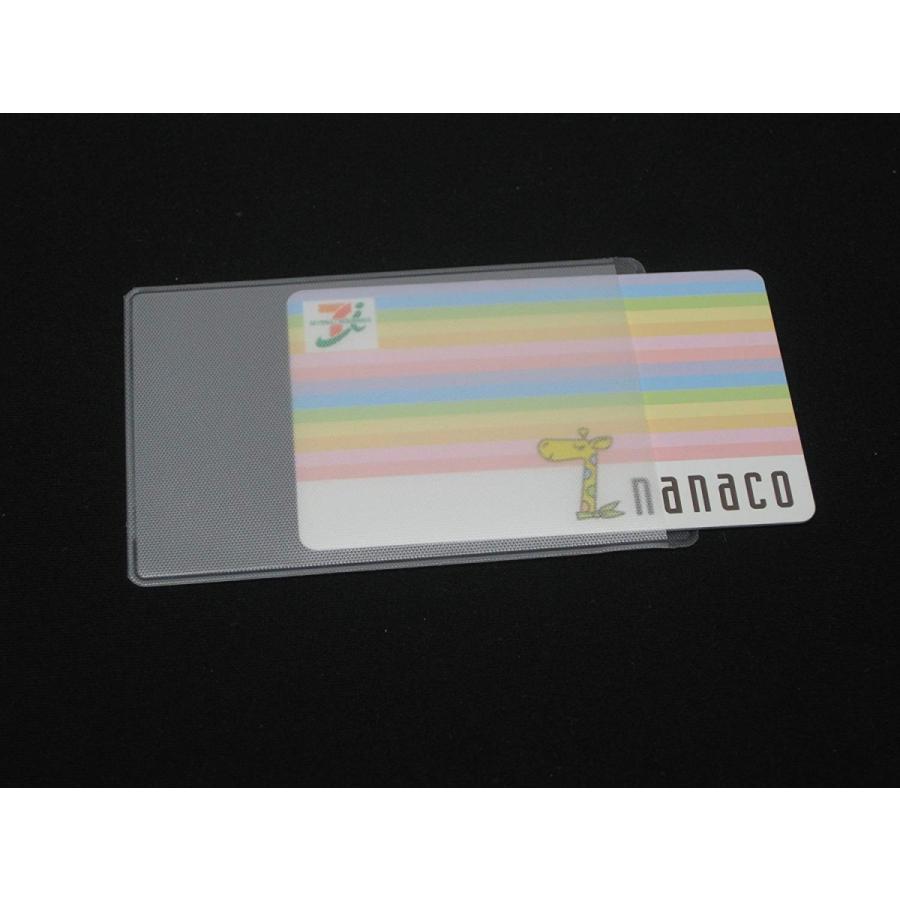 送料無料 薄型 ビニール 保護 カードケース スリーブ ID キャッシュ