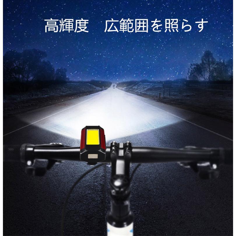送料無料 お買い得 自転車ライト バイクライト IPX6防水 type c充電 高