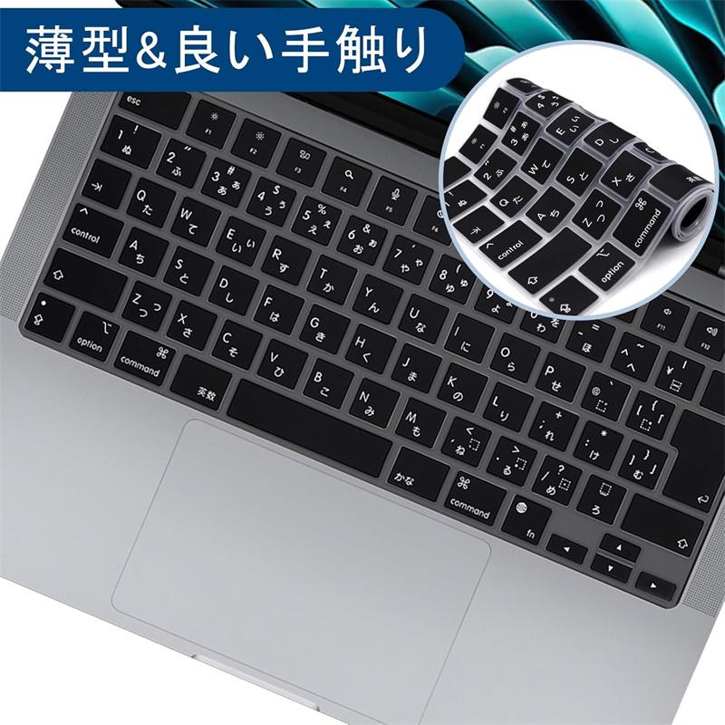 送料無料 Macbook Air 13/15/ MacBook Pro 14/16/ 15.3/ 13.6 専用