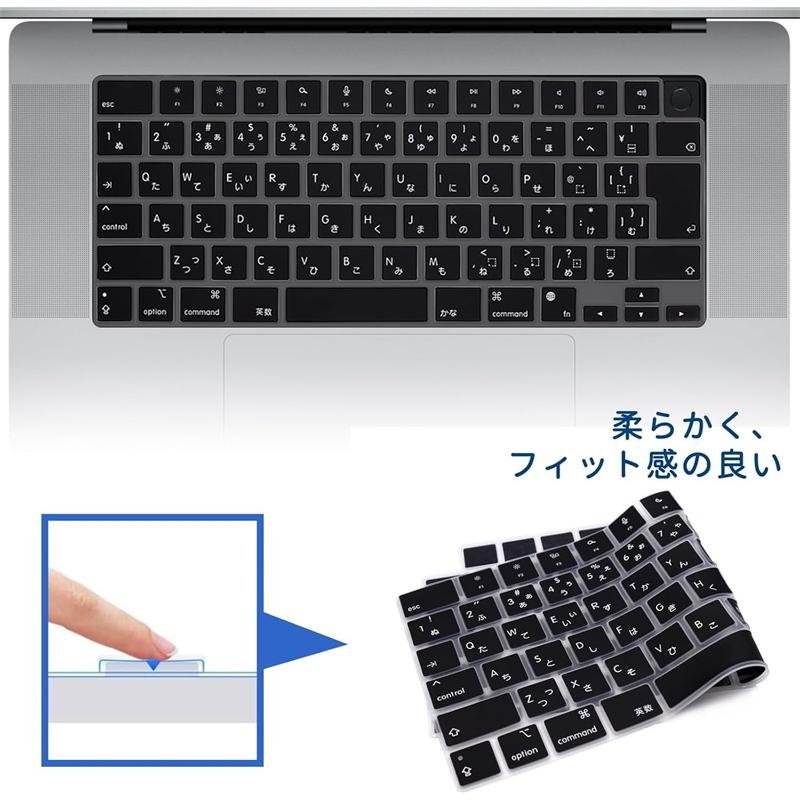 送料無料 Macbook Air 13/15/ MacBook Pro 14/16/ 15.3/ 13.6 専用