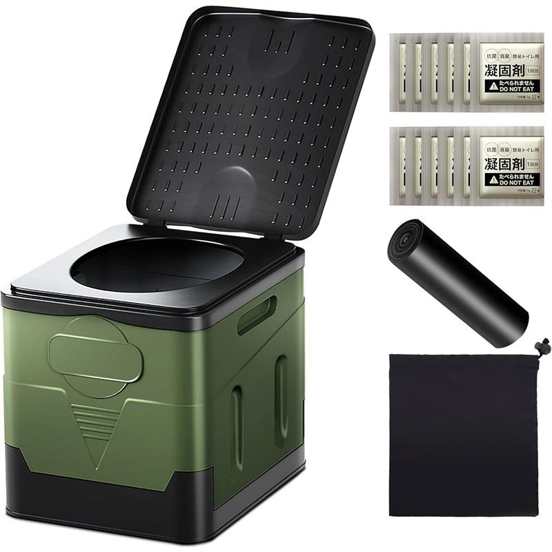 送料無料 【1台5役】折りたたみ 簡易トイレ 蓋付き携帯トイレ 防災