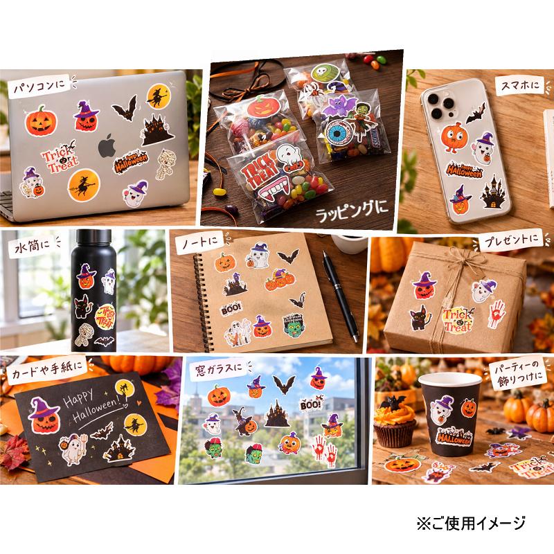 送料無料 大小2種類お選び ハロウィン シール 100枚セット かぼちゃ