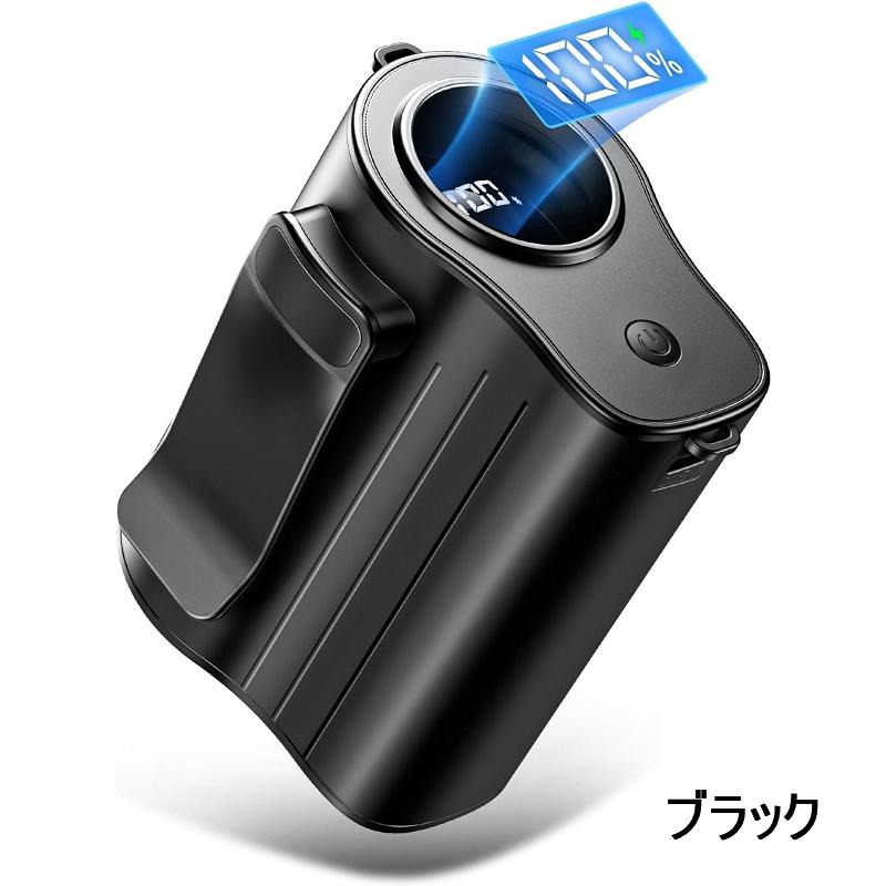 携帯扇風機 調整可能な風向 大容量4000mAh 腰ベルトファン USB充電式 Amazon | 腰掛け扇風機 首掛け 腰 ベルト 扇風機 USB充電式 大