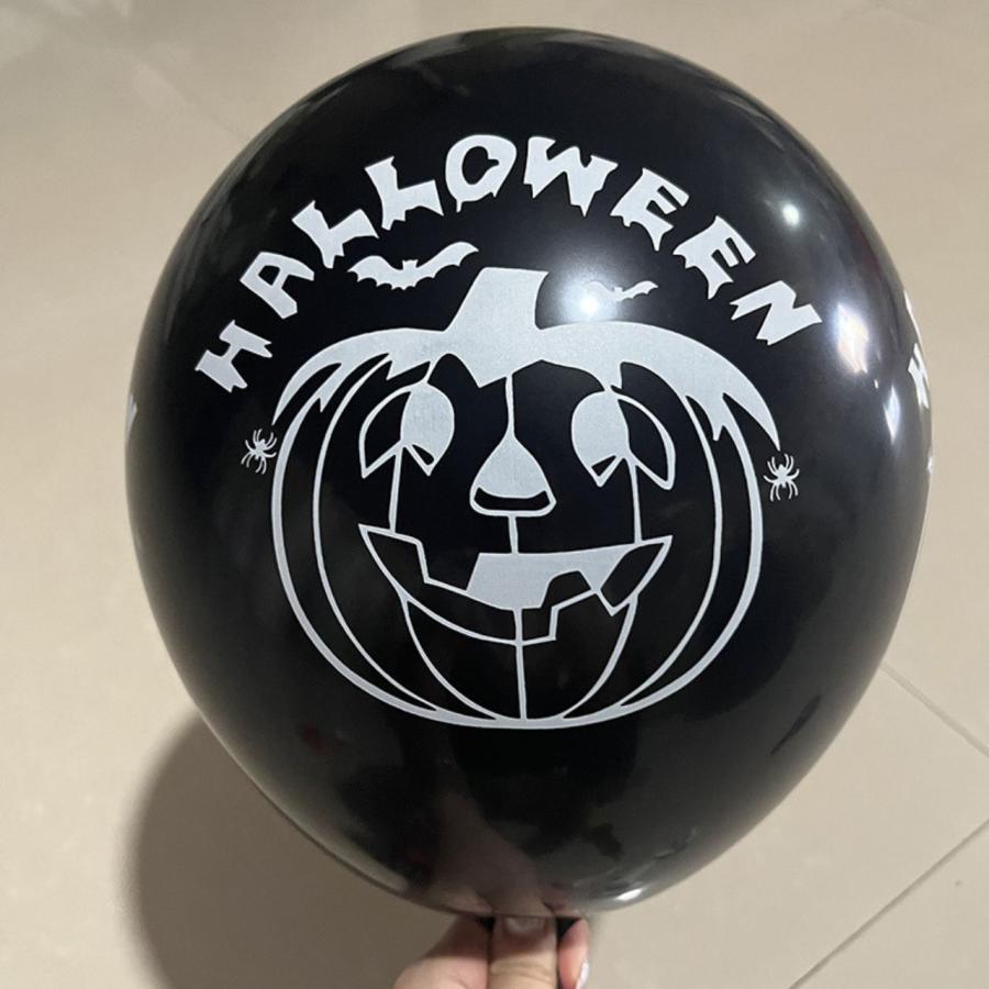 送料無料 ハロウィン バルーン約50個セット ランダム 風船 カボチャ