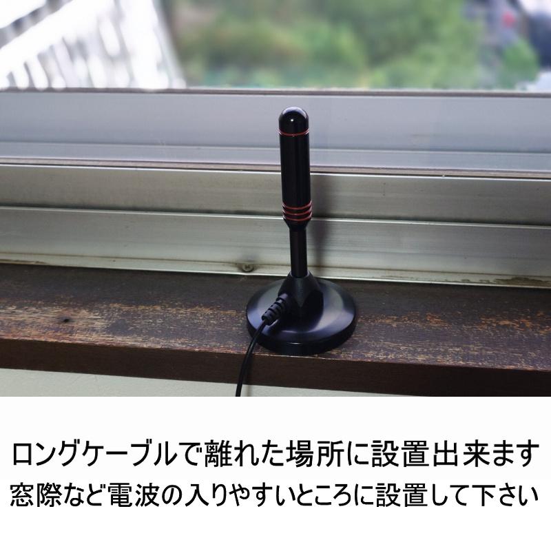 送料無料 2026年改良モデル デジタル テレビアンテナ 信号ブースター