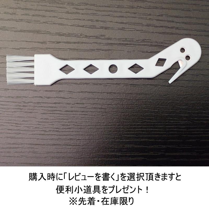 送料無料 ダイソン 互換品 掃除機 SV12 V10シリーズ用 フィルター