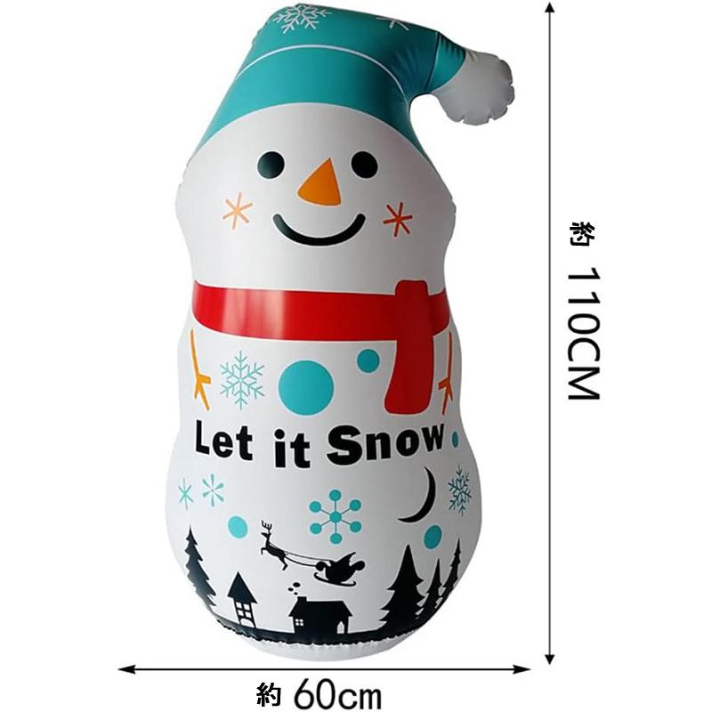 送料無料 多色に光る サンタクロース 雪だるま バルーン LEDライト内蔵