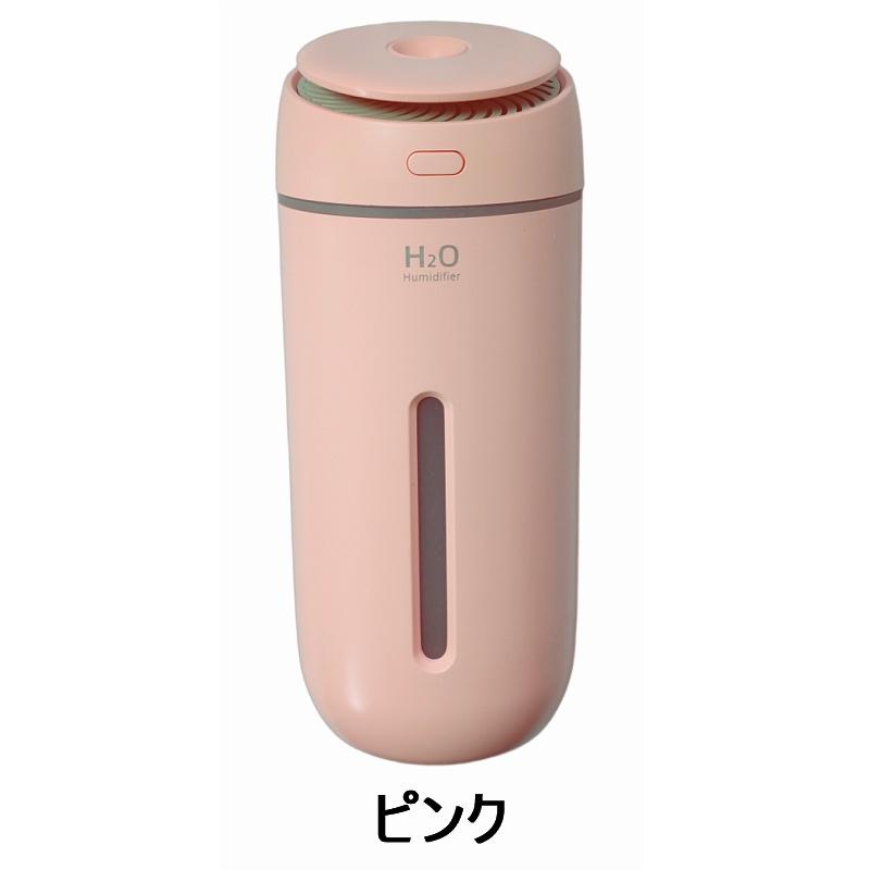 送料無料【新登場】卓上加湿器 小型 電池内蔵 長時間 車載加湿器 超