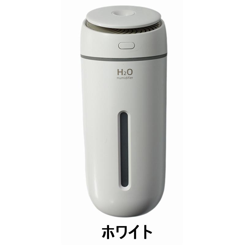 送料無料【新登場】卓上加湿器 小型 電池内蔵 長時間 車載加湿器 超