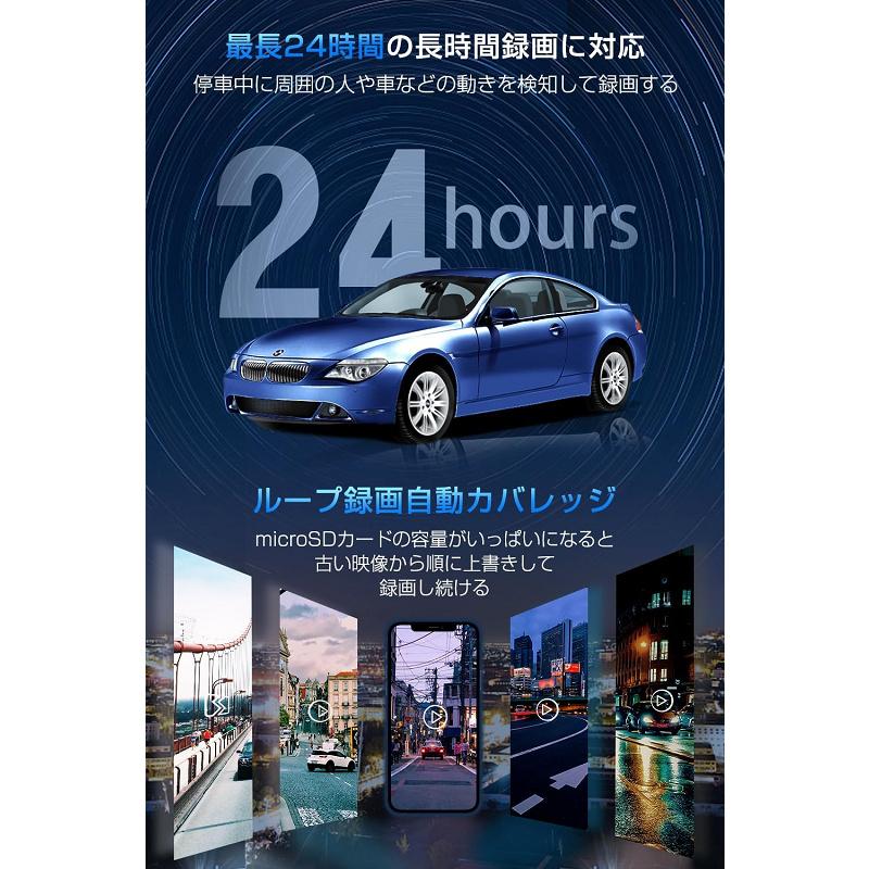 ドライブレコーダー 前後カメラ 1440PフルHD ドラレコ IMX335センサー