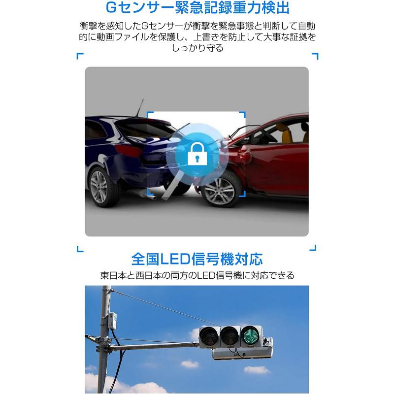 ドライブレコーダー 前後カメラ 1440PフルHD ドラレコ IMX335センサー