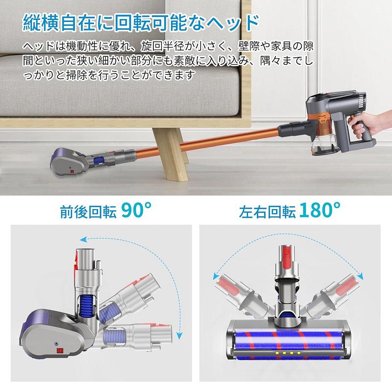 送料無料 最新進化 ダイソン 掃除機 互換ヘッド V7 V8 V10 V11 V15