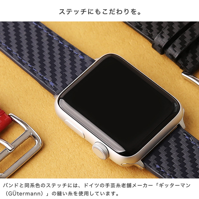 Apple Watch バンド ベルト Series Ultra2 9 8 7 SE 38 40 41 42 44 45 49mm カーボンレザー  カーボン レザー レザーベルト 革ベルト 時計ベルト