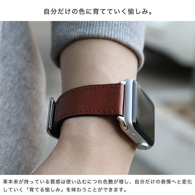 Apple Watch バンド 革 栃木レザー ベルト Series Ultra2 9 8 7 SE 38