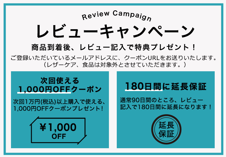 高級感日本製 Kanmi.カンミ コトリレース がま口ポーチ PO21-90 財布