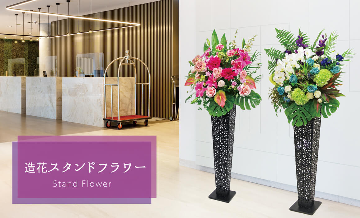 造花と人工観葉植物の店舗装飾専門店PP-SHOP - Yahoo!ショッピング