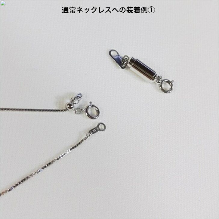商品画像2