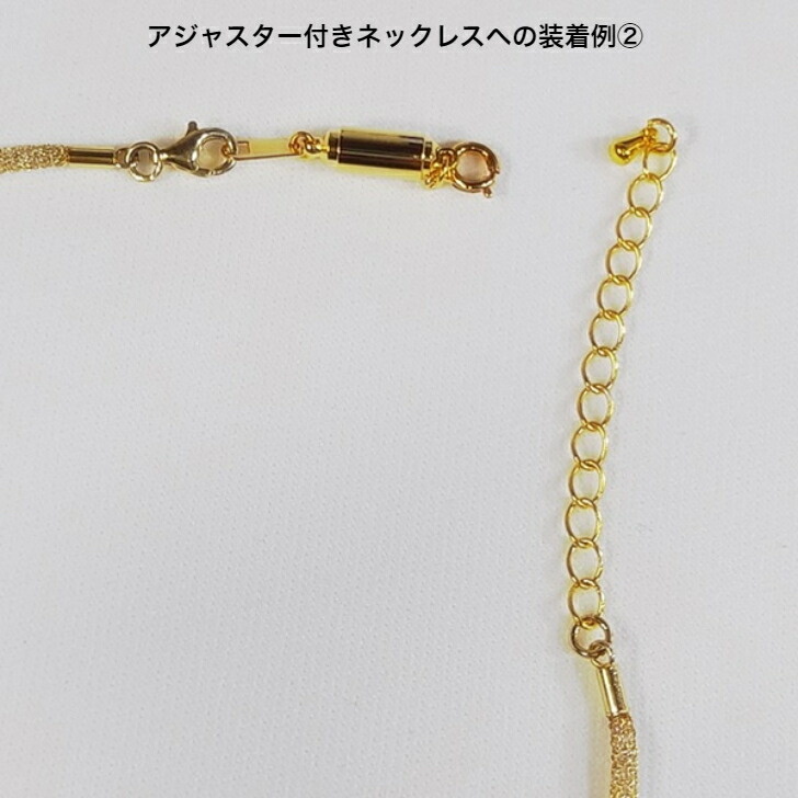 商品画像7