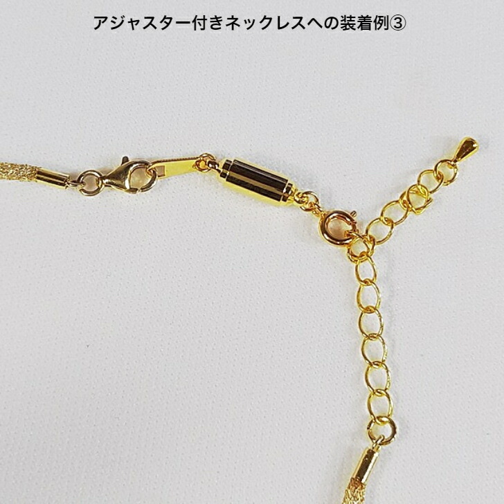 商品画像8