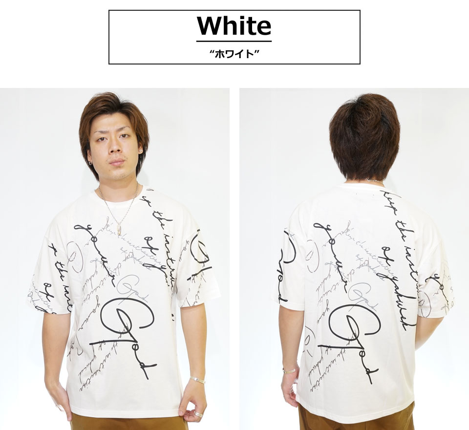 メンズ Tシャツ 英字プリント レタリング 半袖Tシャツ a1241 楽天市場】Tシャツ メンズ 半袖 ロゴ プリント 筆記体 英字 ワン