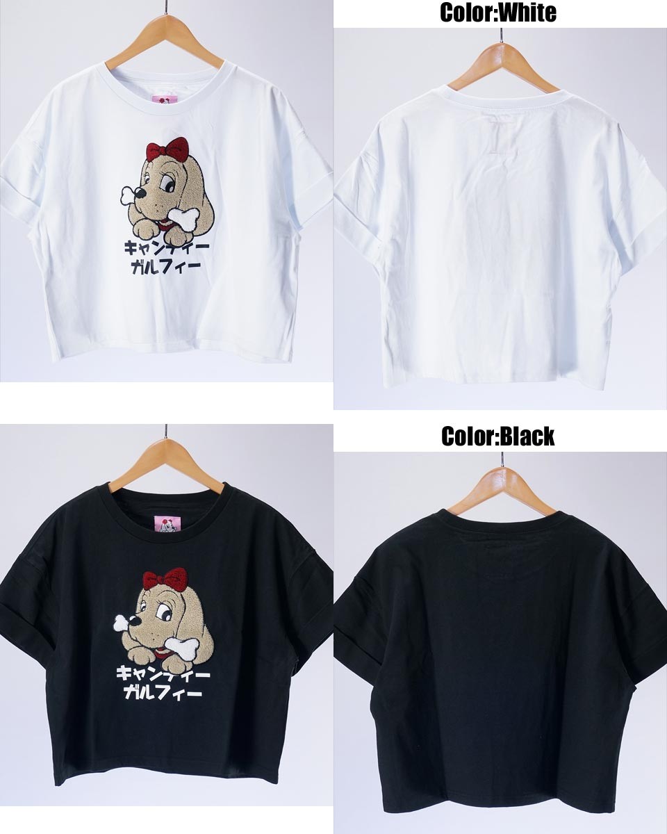 爆買い 新品 廃盤 ガルフィー フリー サイズ 浴衣 Galfy Candy 激レア その他