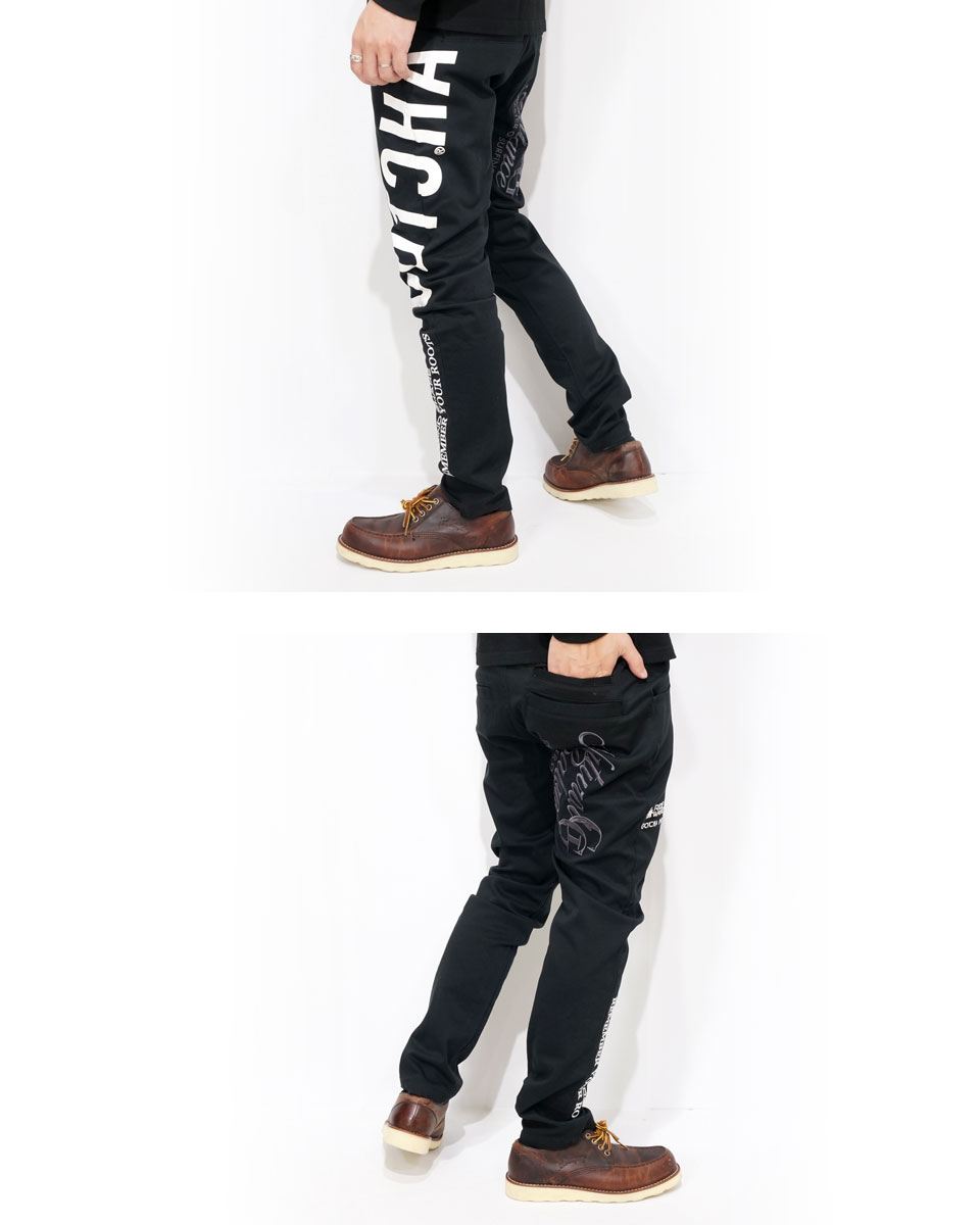 H2新品 ガッチャ ゴルフ ツイル ストレッチ ロングパンツ L H2新品 ガッチャ ゴルフ ツイル ストレッチ ロングパンツ L 春夏