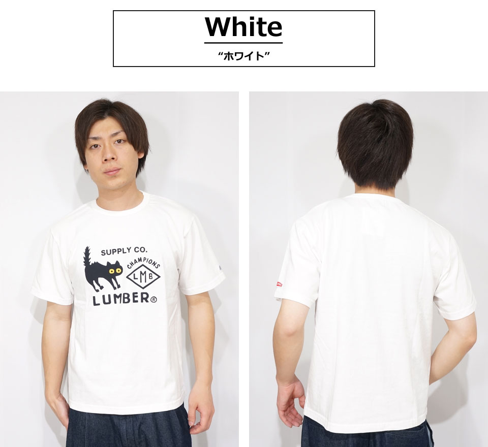 多様な BLACK アウトレットセール!!ランバー CAT 半袖Tシャツ プリント ミュージック