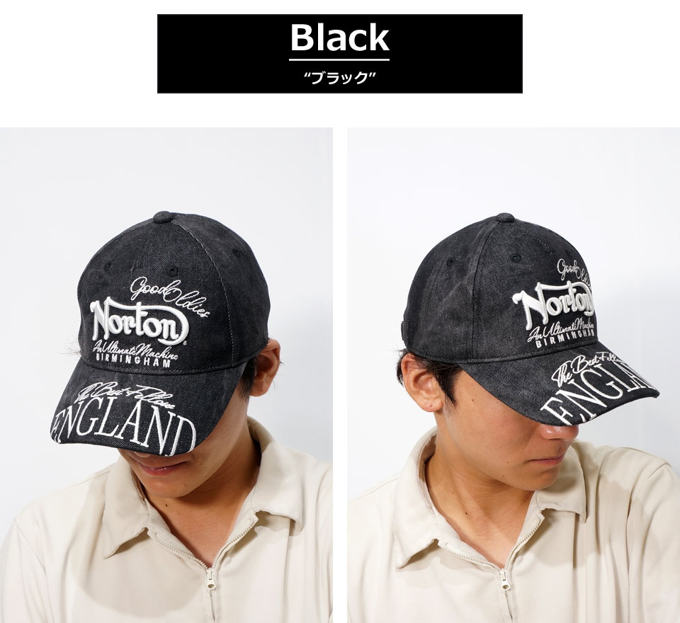 Norton セットアップ　ＸＬ 231n8700b-1.jpg