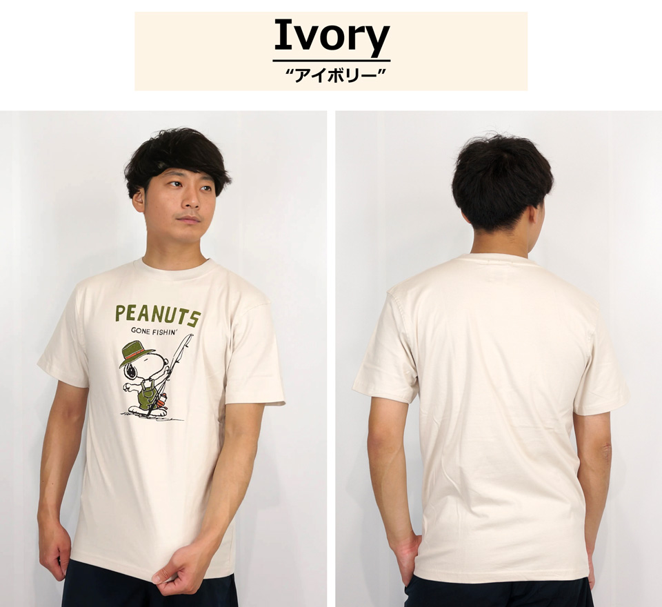 SNOOPY ランバー スヌーピーコラボ フィッシングスヌーピー 半袖