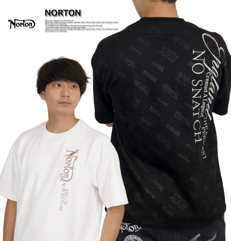 ノートン（NORTON） ロゴ刺繍 フェイクスウェード 半袖Tシャツ メンズ
