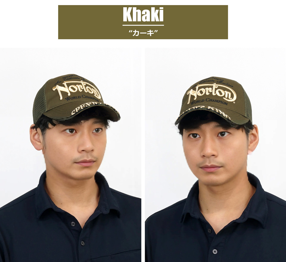 美品. ニッカン NIKKAN バリトン 現状品 ケース付 Nikkan No.60 バトントワリングバトン + おまけ 専用ケース付き