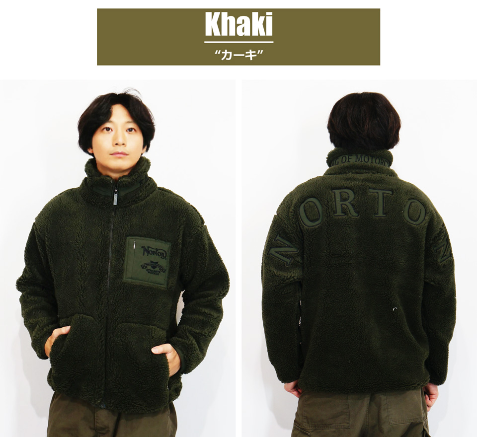 ノートン（NORTON） ロゴ刺繍 スタンドネック ボアジャケット メンズ