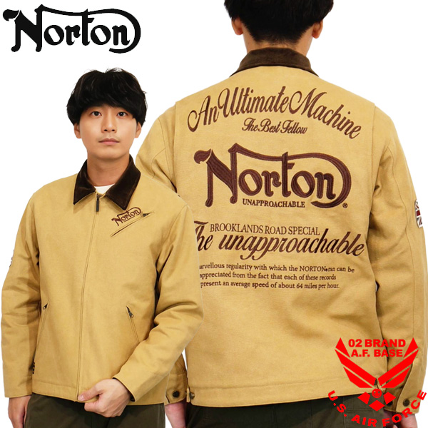 忍者デザインの円形ターゲット　スローイング・ターゲット　レア品 KYWS-838／ワッペン／水遁の術／すいとんのじゅつ／【ゆうパケット可】